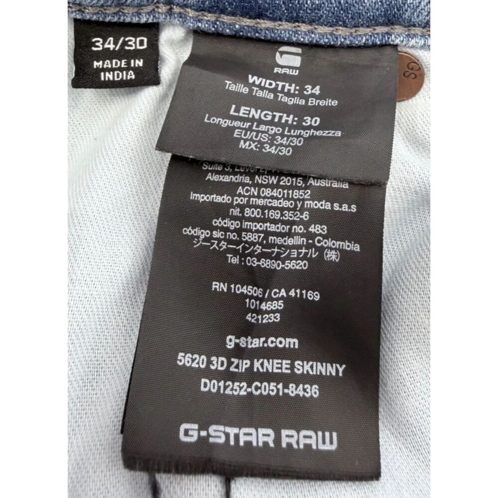 G Star Raw Men's Blue Jeans Size 34x30 (Fit 34x29) 5620 3D Zip Knee Skinny Denim - Picture 11 of 13